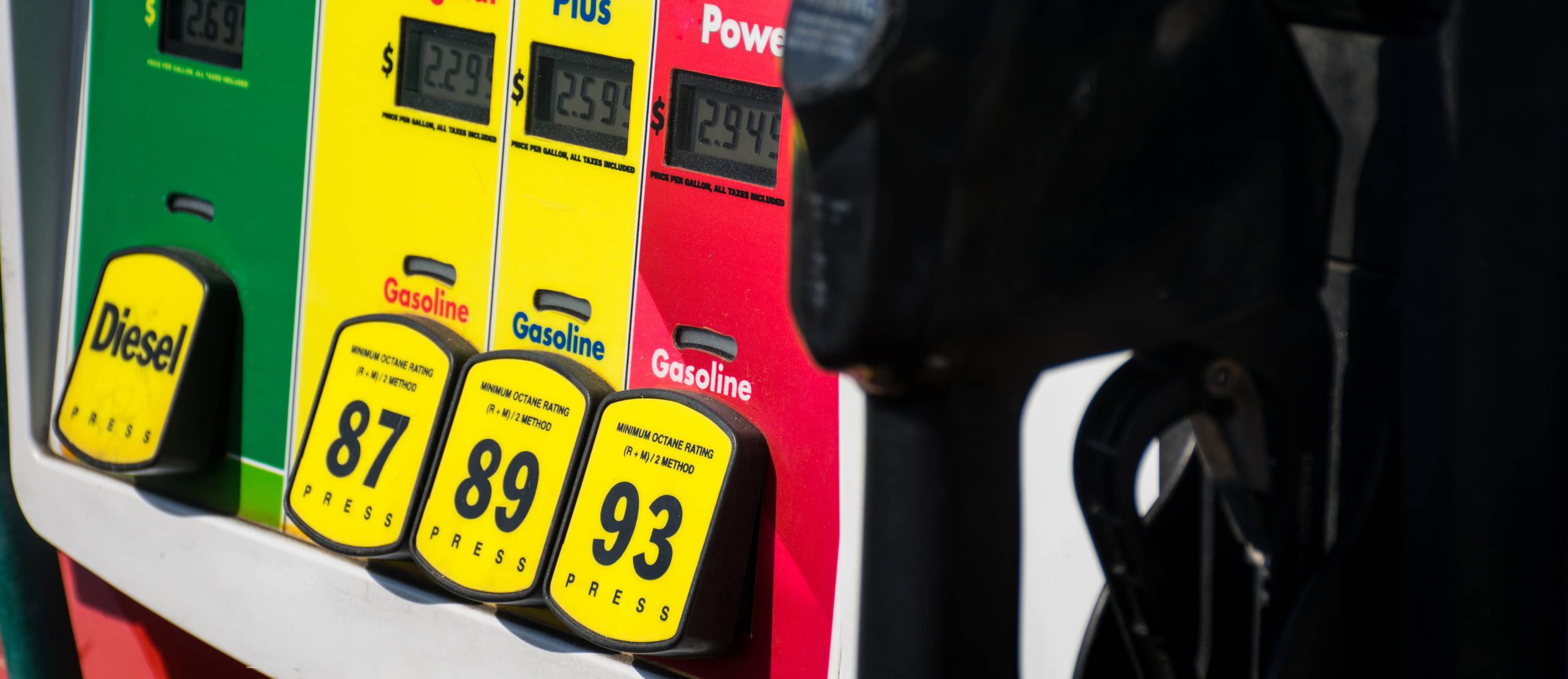 Photo of a gas pump