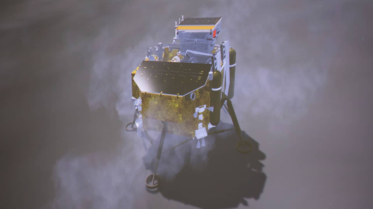 Photo of a simulated landing process of Chang'e-4 lunar probe