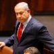 Photo of Israeli Prime Minister Benjamin Netanyahu