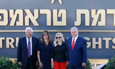 Photo of Israeli Prime Minister Benjamin Netanyahu, right, his wife Sara , United States Ambassador to Israel David Friedman, left, his wife Tammy