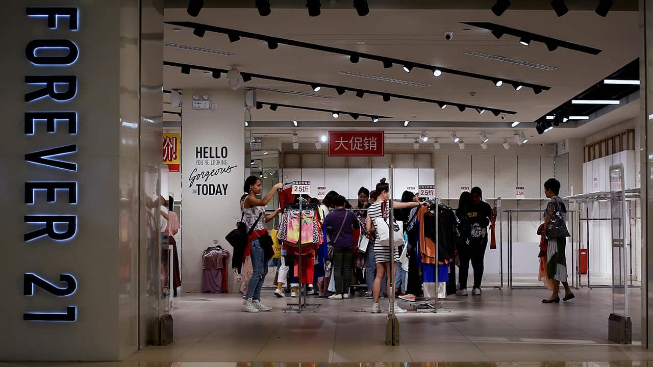 Photo of Forever 21
