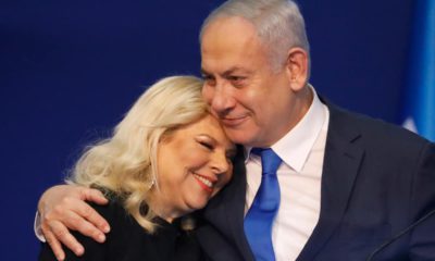 Photo of Israeli Prime Minister Benjamin Netanyahu and his wife Sara