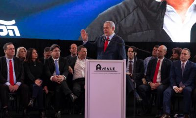 Photo of Israeli Prime Minister Benjamin Netanyahu