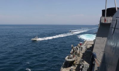 Photo of Iranian Revolutionary Guard vessels